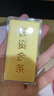 百德金黃金足金9999金條投資攢金收藏黃金投資理財生日情人節送禮 50g 曬單實(shí)拍圖