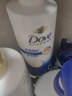 多芬（Dove）【密集修護】氨基酸洗護套裝700gx2+100gx4 干枯受損毛躁發(fā)質(zhì) 曬單實(shí)拍圖
