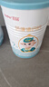 蓓康僖宜品啟鉑嬰幼兒配方純綿羊奶粉2段6-12個(gè)月適用2200克A2β-酪蛋白 曬單實(shí)拍圖