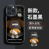 奶小鴨（NEYAA）適用蘋(píng)果16pro手機殼 iphone16pro保護套鏡頭全包硅膠防摔超薄創(chuàng  )意卡通簡(jiǎn)約網(wǎng)紅軟殼男女款 石墨黑 曬單實(shí)拍圖