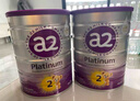a2奶粉 新西蘭原裝紫白金嬰幼兒配方寶寶奶粉含天然a2蛋白澳洲進(jìn)口 【30天無(wú)憂(yōu)退】2段3罐900g 效期至27年7月 曬單實(shí)拍圖