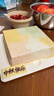 廿一客（21cake）茉莉花  水果蜜瓜奶油蛋糕月露流星同城配送當(dāng)日送達(dá)  曬單實(shí)拍圖