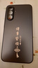 揚聚特三星A56手機殼GalaxyA56新款保護套SM-A5660硅膠軟邊磨砂全包防摔5G防指紋高級簡(jiǎn)約個(gè)性外殼男女款 石墨黑【諸事皆順】 三星A56 曬單實(shí)拍圖