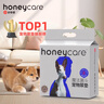 HONEYCARE好命家 好命天生寵物尿墊狗狗尿片魔法漏斗除味狗尿布L碼*6包整箱 曬單實(shí)拍圖