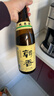 朝香純米酒 1.8L  天津  日式清酒   15%vol淡麗辛口 曬單實(shí)拍圖