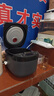 蘇泊爾（SUPOR）小電飯煲2-3人3升藍鉆不粘內膽家用電煮鍋煮飯煮粥智能預約多功能一鍋多用小型微壓電飯鍋30FC0187 曬單實(shí)拍圖