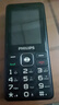 飛利浦（PHILIPS）E536 老年人手機4G全網(wǎng)通老人機雙卡雙待超長(cháng)待機大字大聲大按鍵學(xué)生兒童備用專(zhuān)用功能機 星空黑 曬單實(shí)拍圖