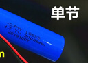 XMSJ7.4v鋰電池?cái)U(kuò)音器3.7v無線播放器歌郎愛歌得勝愛課新在線先科索愛充電電池 單節(jié)3.7V3000毫安2.0插頭 曬單實(shí)拍圖