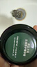 海藍之謎（LA MER）濃縮修護精華膏50ml緊致舒緩護膚品套裝化妝品禮盒生日禮物送女友 曬單實(shí)拍圖