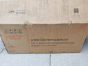 阿詩(shī)丹頓（USATON）全預混超一級能效三變頻冷凝式燃氣壁掛爐國家補貼省氣節能供暖家用熱水器地暖暖氣片LL1GBQ28-BW 曬單實(shí)拍圖