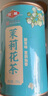 京華特級茉莉花茶茉莉仙香茶葉自己喝自飲口糧茶套裝250g*2罐 曬單實(shí)拍圖