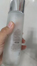 SK-II晶致美膚乳液100g美白精華液 進(jìn)口老師節(jié)女生生日禮物 曬單實拍圖
