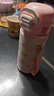 富光富光保溫杯男學(xué)生大容量水杯女一蓋雙飲兒童便攜防漏316L鋼茶杯子 500ml櫻桃粉【一蓋雙飲+316L】 曬單實(shí)拍圖