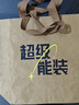 京東京造牛仔褲女秋季高腰彈力法棍煙管褲顯瘦直筒九分褲子女裝 黑色 L 曬單實(shí)拍圖