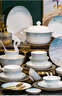 廚遞碗盤(pán)餐具家用碗套裝結婚送禮碗碟碗筷 水墨藍彩20頭 曬單實(shí)拍圖