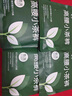 氧言（YOUNGYELL）女士?jì)妊澟看蟠a高腰10A純棉抗菌微收腹提臀無(wú)痕媽媽女性?xún)妊?條 曬單實(shí)拍圖