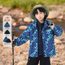 ASK JUNIOR童裝男童外套2026春裝兒童卡通印花時(shí)尚連帽外套登山服 迷彩 110 曬單實(shí)拍圖