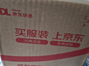 飛科博銳剃須刀電動往復(fù)式刮胡刀迷你便攜款男士須刨2025新款 送男友送老公生日禮物 博銳P20 曬單實(shí)拍圖