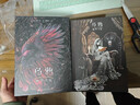 烏鴉：幽冥之羽  特裝典藏插圖版 三面刷邊【贈可變光柵欄+愛(ài)倫坡人物折頁(yè)+藏書(shū)票】愛(ài)倫坡 曬單實(shí)拍圖