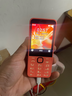 諾基亞（NOKIA）220 4G 移動(dòng)聯(lián)通電信全網(wǎng)通 2.8英寸雙卡雙待 直板按鍵手機 老人老年手機 學(xué)生手機 橘色 曬單實(shí)拍圖