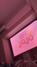 堅果投影（JMGO）N1S 4K三色激光云臺投影儀4K超高清家用投影機 家庭影院 國家補貼20%（0.47DMD芯片） 曬單實拍圖