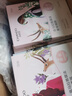 自然堂喜馬拉雅植物補水面膜50片套裝 敏肌可用護膚品女【曹恩齊推薦】 曬單實(shí)拍圖