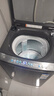 海爾（Haier）2025新品雙動(dòng)力洗衣機直驅變頻波輪10公斤七維減震60E全自動(dòng)家用防纏繞 高洗凈比頑漬洗電離除菌螨 炫彩盤(pán)操作+一級能效+鋼化玻璃蓋+智慧羽絨羊毛洗 曬單實(shí)拍圖