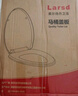 萊爾詩(shī)丹馬桶蓋通用U型加厚坐便器蓋子配件老式快拆馬桶圈坐廁座便蓋U08 曬單實(shí)拍圖