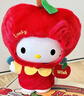 MARTUBE送女生日禮物送新娘閨蜜馬克圖布Hello Kitty無(wú)線藍(lán)牙音響便攜音箱周邊訂婚結(jié)婚禮品播放器 禮盒版 曬單實(shí)拍圖