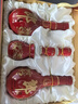 郎酒紅花郎10 白酒 醬酒 53度 500ml*2 禮盒裝 （2024年以前版本） 曬單實(shí)拍圖