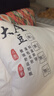 無(wú)印良品A類(lèi)10%大豆纖維四季被子 春秋棉被芯4斤 150x200cm 曬單實(shí)拍圖
