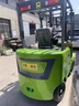 電動(dòng)叉車(chē)2噸3噸液壓升降小型新能源鋰電池座駕式搬運車(chē)堆高車(chē)奧杰 1.5噸升高3米【貨到付款】 曬單實(shí)拍圖
