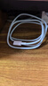 小米（MI）小米 6A Type-C to Type-C 快充數據線(xiàn) 1M 兼容iPhone15系列及ipad筆記本電腦等設備 曬單實(shí)拍圖
