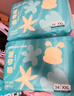 巴布豆（BOBDOG）新菠蘿拉拉褲XXXL碼64片(17kg以上 )嬰兒尿不濕夏季超薄透氣 曬單實(shí)拍圖