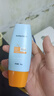 dyey防曬霜面部SPF50防紫外線(xiàn)美白提亮防曬三合一戶(hù)外軍訓全身男女60g 曬單實(shí)拍圖