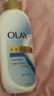 OLAY長(cháng)效滋潤精華身體乳360g山茶花香含面護精華煙酰胺持久留香男女士 曬單實(shí)拍圖
