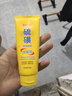 BEAI硫磺洗面奶乳青少年控油除螨祛痘潔面乳洗臉皂女男士專用2支 曬單實(shí)拍圖