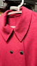 皮爾卡丹（pierre cardin）雙面羊絨大衣女中長(cháng)款春秋季2024年新款寬松酒紅色羊毛呢外套 香檳色 8830 有蓋 XS 衣長(cháng)86 建議100斤以?xún)?曬單實(shí)拍圖