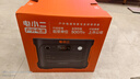 電小二【超輕1度電】快充戶(hù)外電源1500W大功率大容量220V移動(dòng)電源車(chē)載充電寶露營(yíng)應急儲能電池1000Pro2 曬單實(shí)拍圖