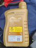 豪爵原裝豪爵機油SN摩托車(chē)通用發(fā)動(dòng)機潤滑油耐磨耐用10w-40全合成機油 金瓶SN全合成1升 曬單實(shí)拍圖