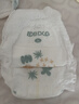 巴布豆（BOBDOG）新菠蘿拉拉褲XXXL32片（17kg以上）嬰兒尿不濕 超薄 曬單實(shí)拍圖
