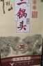 牛欄山二鍋頭珍品30青龍 生肖蛇年 清香型白酒 53度500ml*6瓶 中秋送禮 曬單實(shí)拍圖