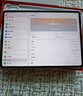 一加平板 2 Pro 13.2英寸平板電腦驍龍8至尊版芯片16GB+512GB 冰川銀 游戲辦公學(xué)生 曬單實(shí)拍圖