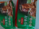 避風(fēng)塘干炒牛河280g*2袋 港式小吃早茶點(diǎn)心 速凍半成品預制菜肴下酒菜 曬單實(shí)拍圖