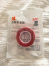3M強(qiáng)力雙面膠 VHB?膠帶防水耐高溫家用車用固定粘貼 4910透明 30mm寬2m長(zhǎng) 曬單實(shí)拍圖