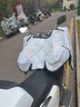 KDANG電動(dòng)車(chē)擋風(fēng)被冬天防風(fēng)防雨水加厚保暖棉被加寬絨摩托電瓶車(chē)防風(fēng)罩 曬單實(shí)拍圖