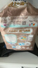 MOONY極上系列極光薄尿不濕超薄散熱 拉拉褲XXXL20片 (≥15kg) 曬單實(shí)拍圖