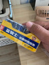 雙鹿 5號碳性電池40粒盒裝 適用于兒童玩具/遙控器/鼠標/話(huà)筒/鬧鐘/血壓儀等 R6/AA電池 40粒盒裝 曬單實(shí)拍圖