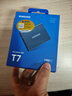 三星（SAMSUNG） 1TB Type-c USB 3.2 移動(dòng)固態(tài)硬盤(pán)（PSSD） T7 藍色 NVMe傳輸速度1050MB/s 手機直連筆記本外接 曬單實(shí)拍圖