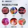 備能 慶大霉素魚(yú)藥孔雀魚(yú)錦鯉金魚(yú)斗魚(yú)水霉病爛尾爛肉掉磷趴缸魚(yú)用 曬單實(shí)拍圖